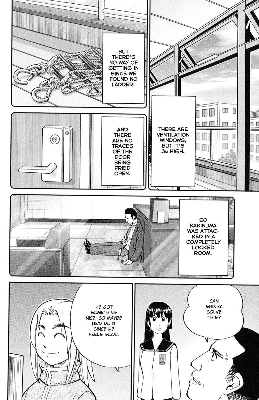Page 41 Chapter 131 C.M.B.