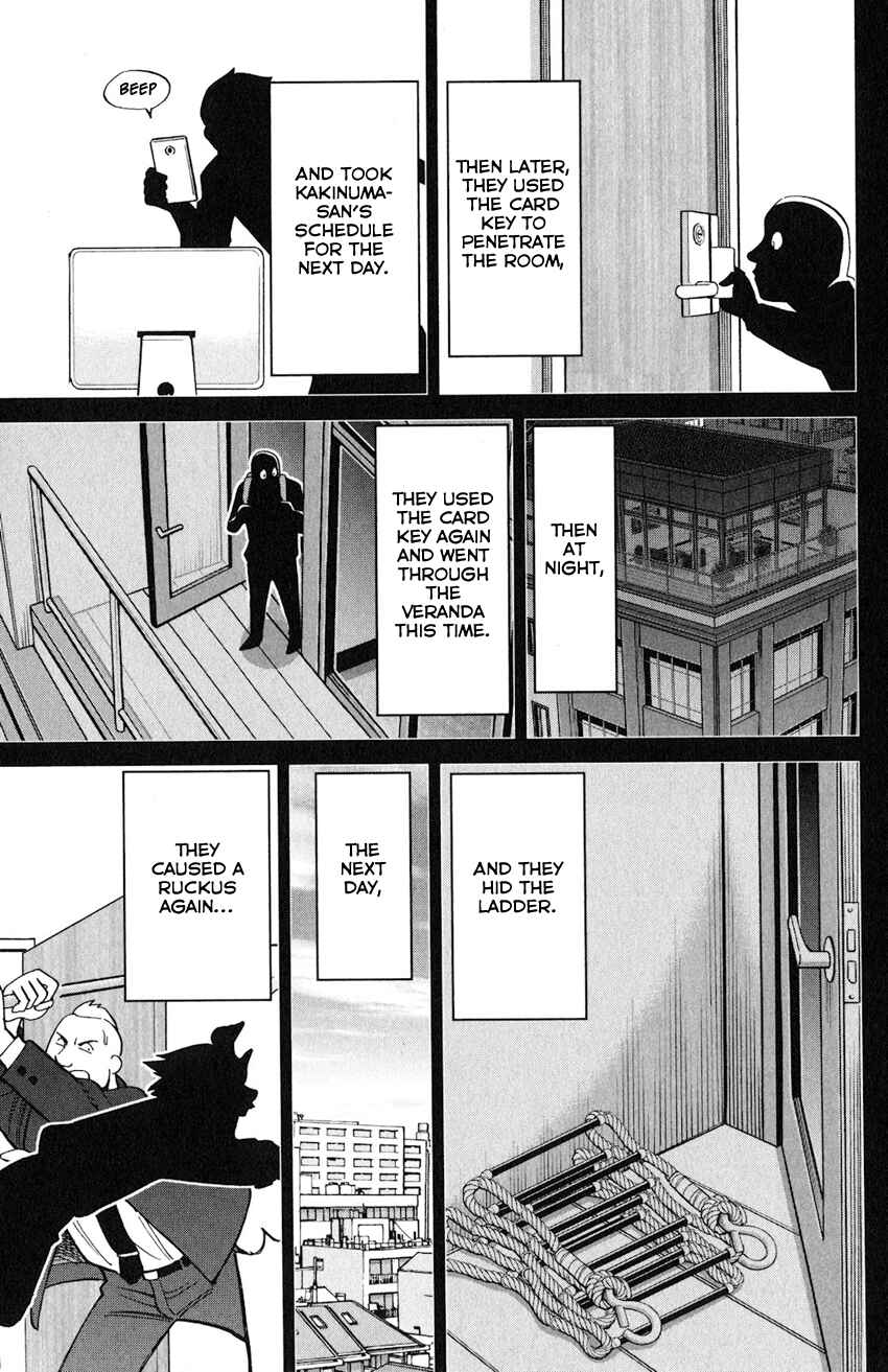 Page 46 Chapter 131 C.M.B.
