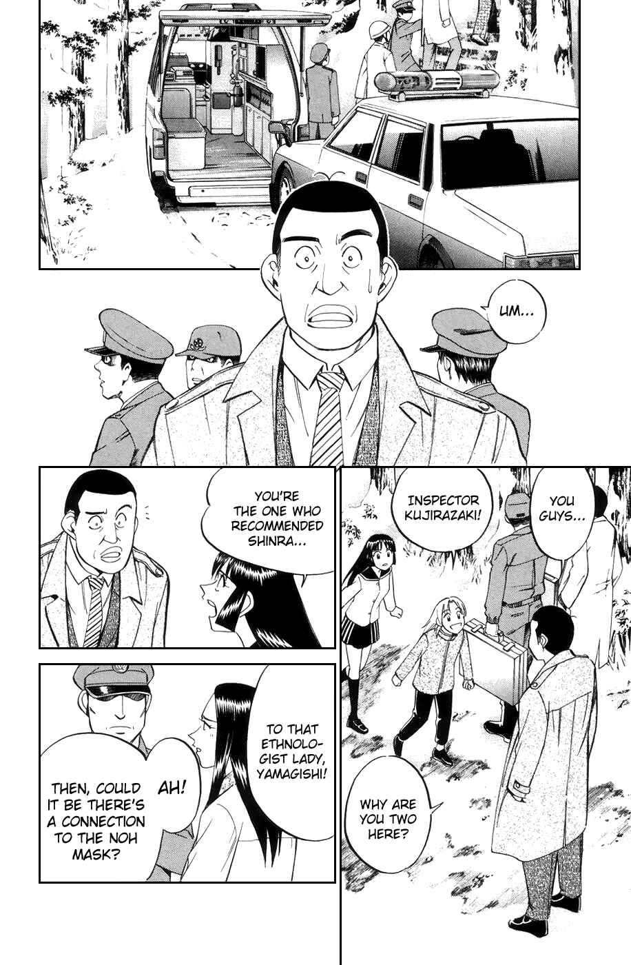 Page 12 Chapter 4.2 C.M.B.