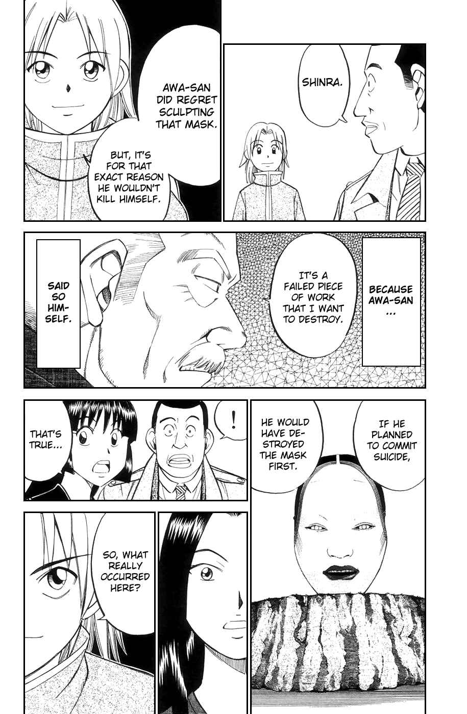 Page 16 Chapter 4.2 C.M.B.