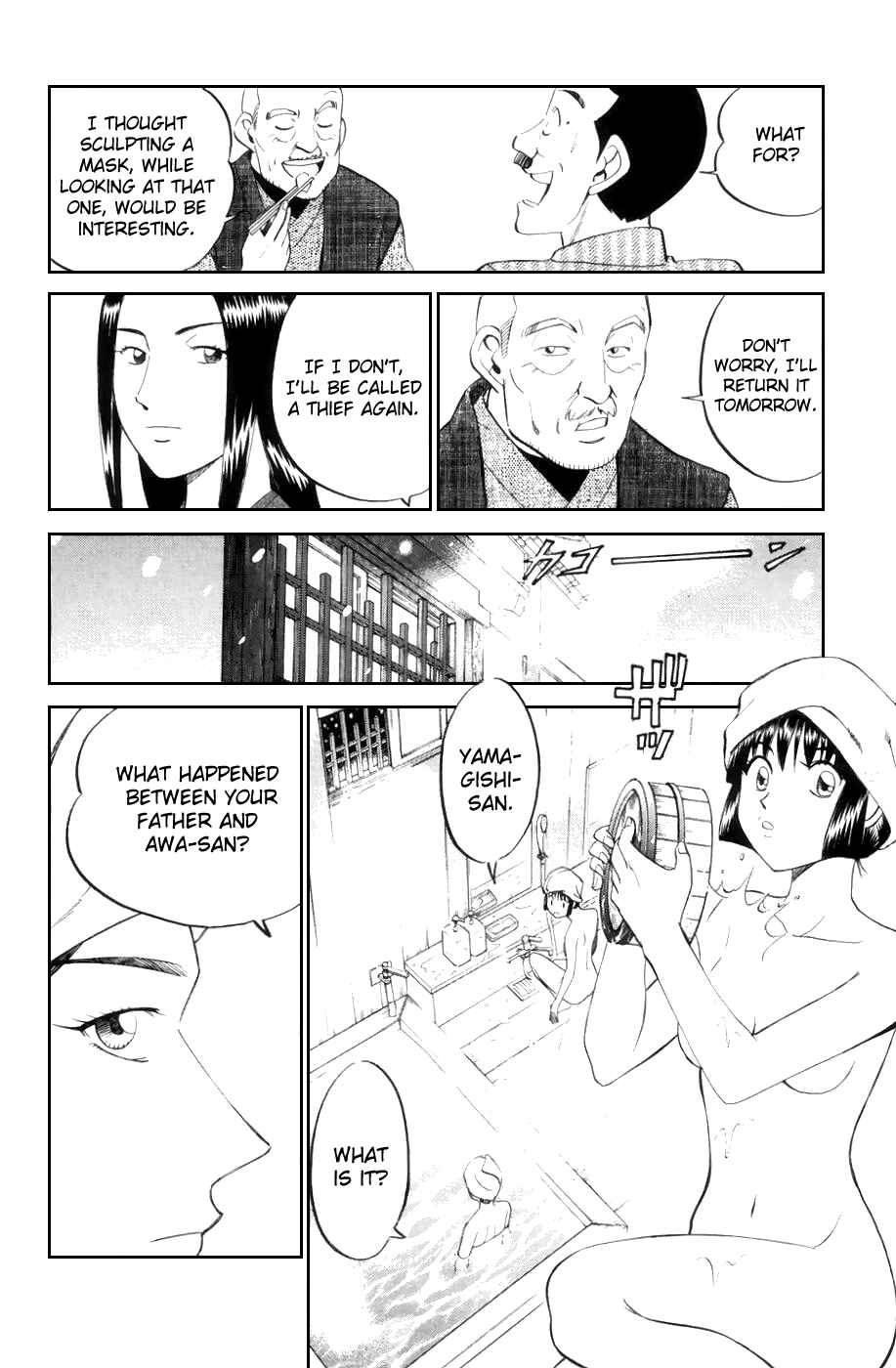 Page 2 Chapter 4.2 C.M.B.