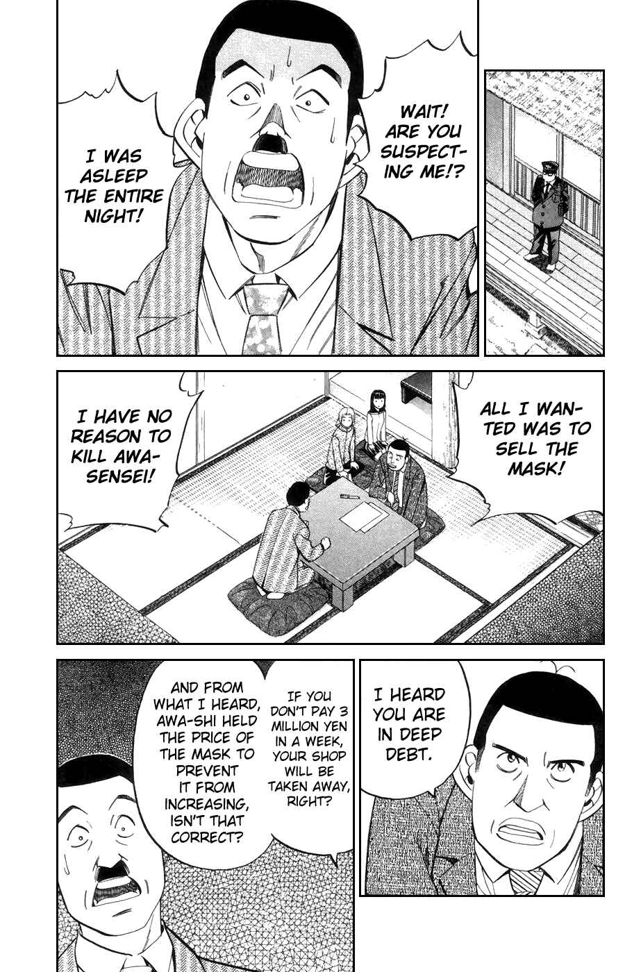 Page 23 Chapter 4.2 C.M.B.