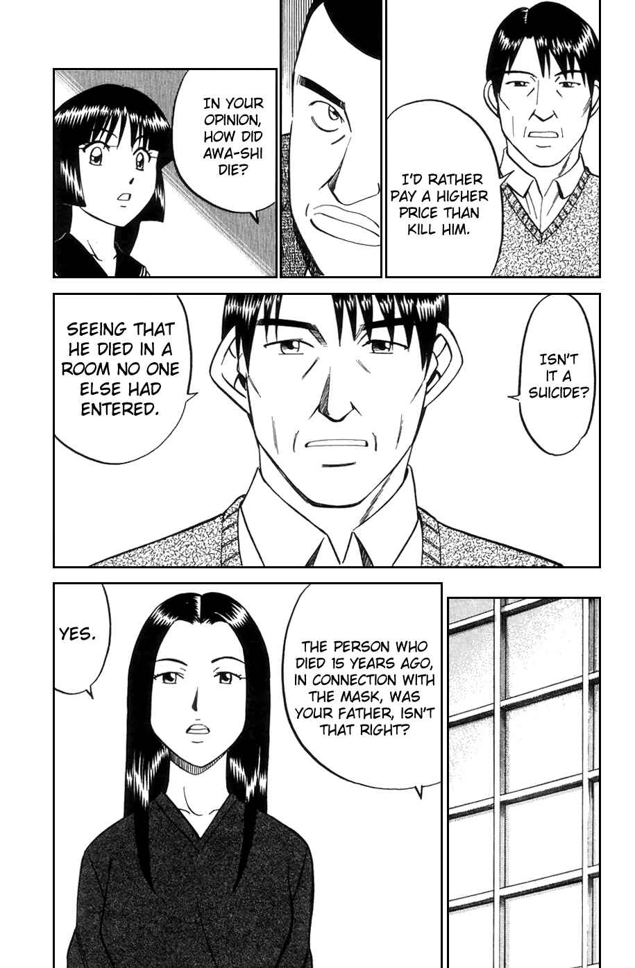 Page 25 Chapter 4.2 C.M.B.