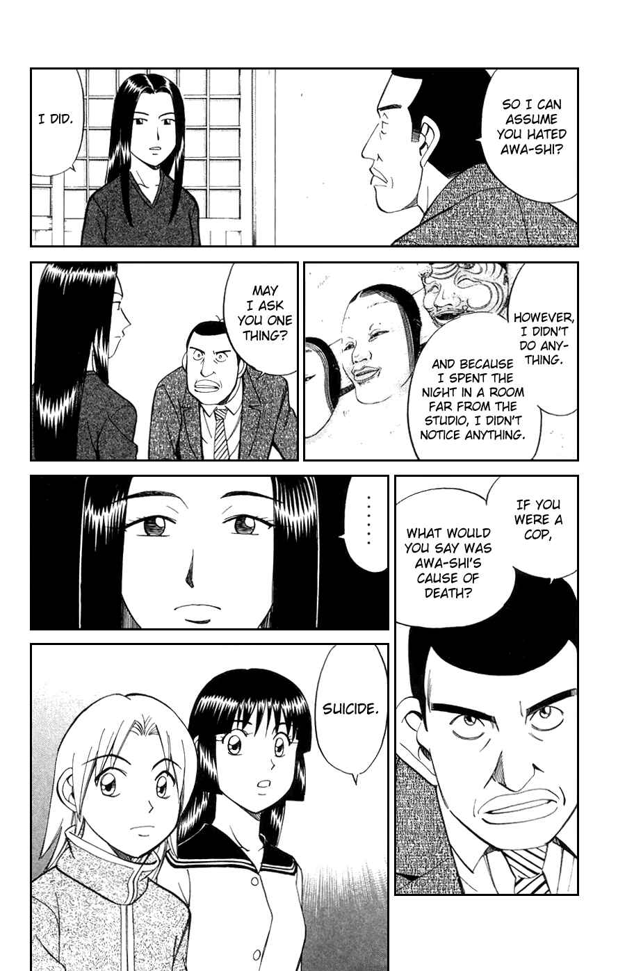 Page 26 Chapter 4.2 C.M.B.