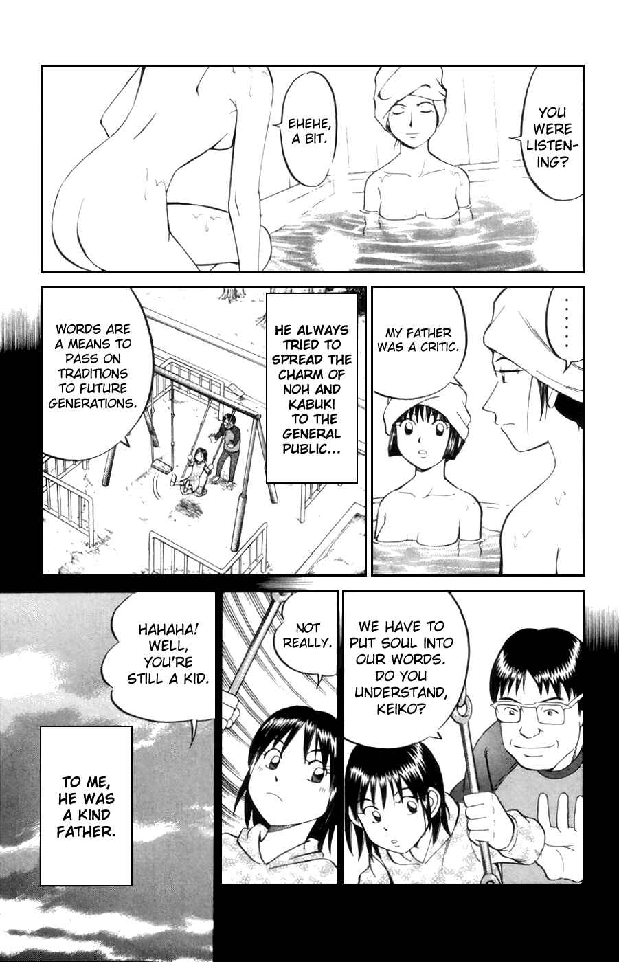 Page 3 Chapter 4.2 C.M.B.