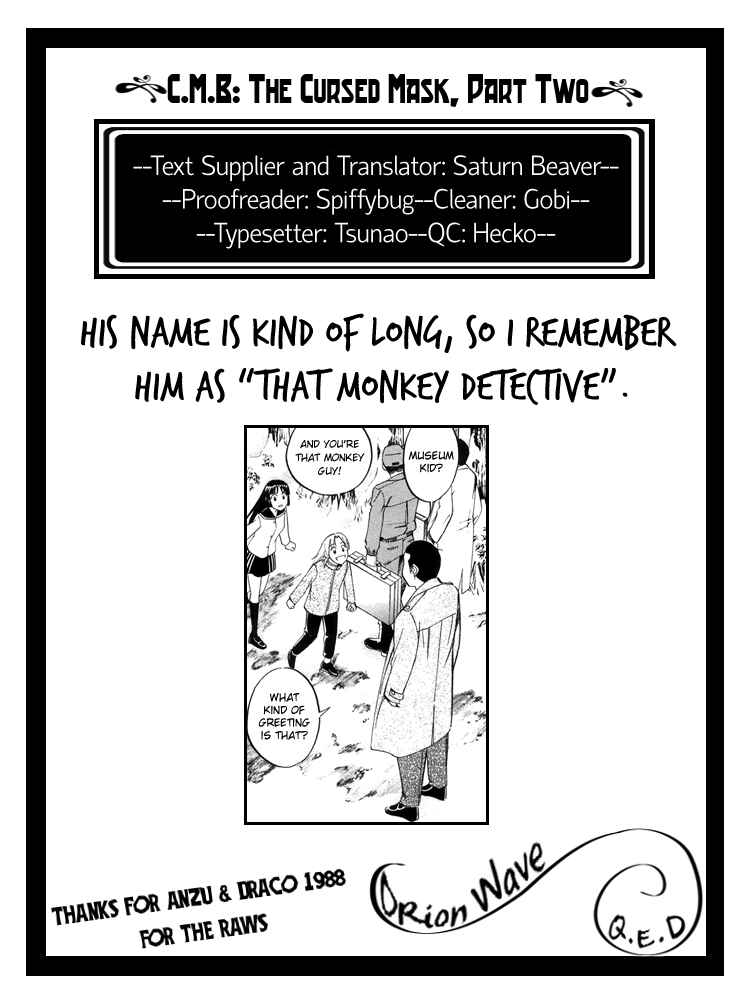 Page 33 Chapter 4.2 C.M.B.
