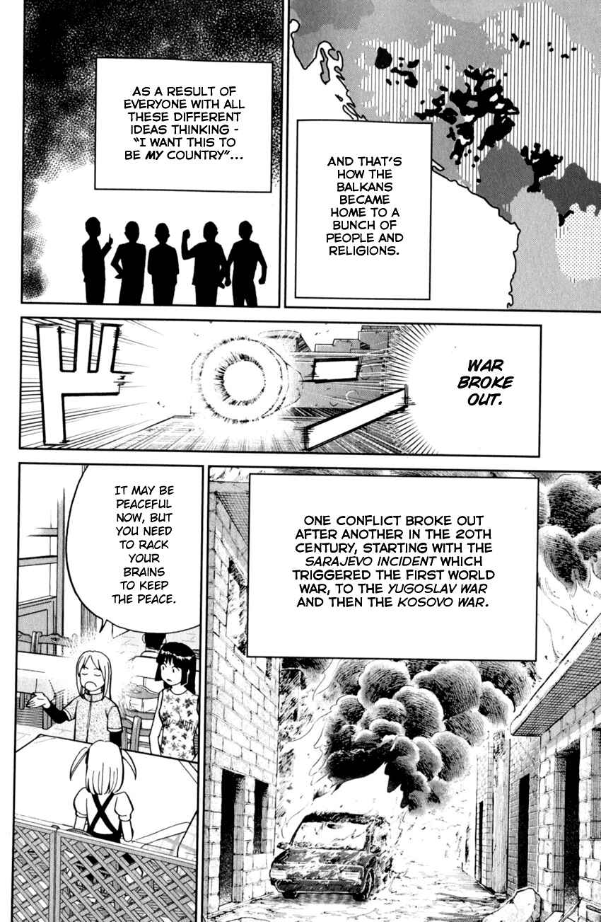Page 13 Chapter 121 C.M.B.
