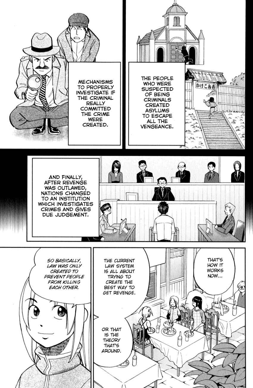 Page 30 Chapter 121 C.M.B.
