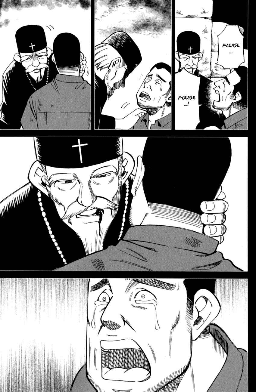 Page 32 Chapter 121 C.M.B.