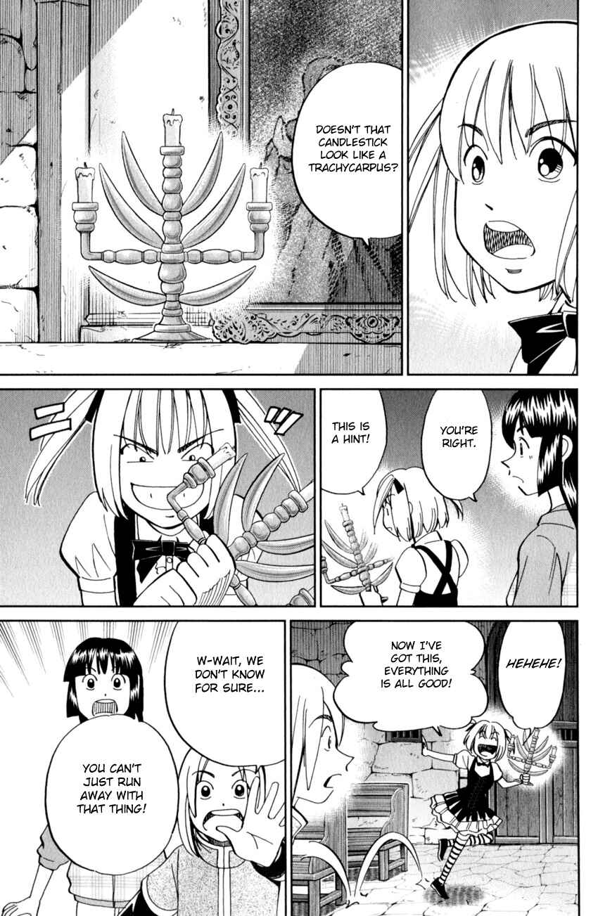 Page 34 Chapter 121 C.M.B.