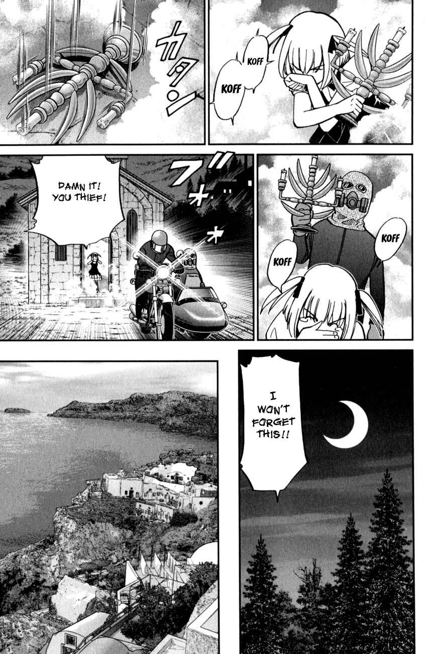 Page 36 Chapter 121 C.M.B.