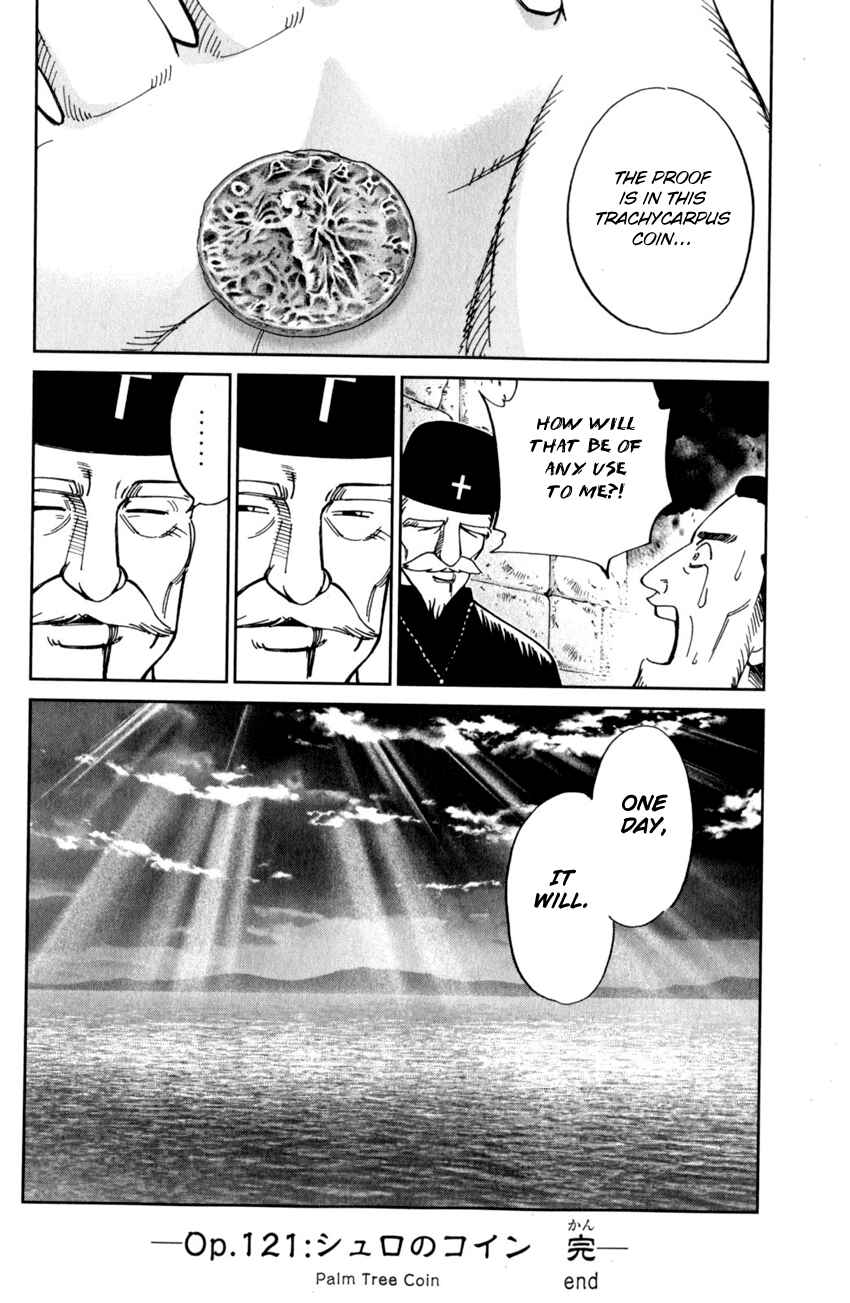 Page 49 Chapter 121 C.M.B.