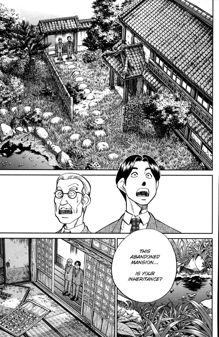 Page 10 Chapter 92 C.M.B.