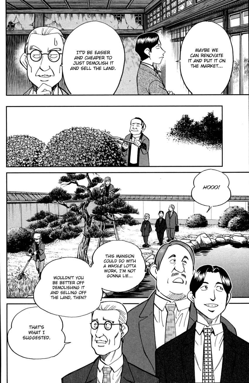 Page 11 Chapter 92 C.M.B.