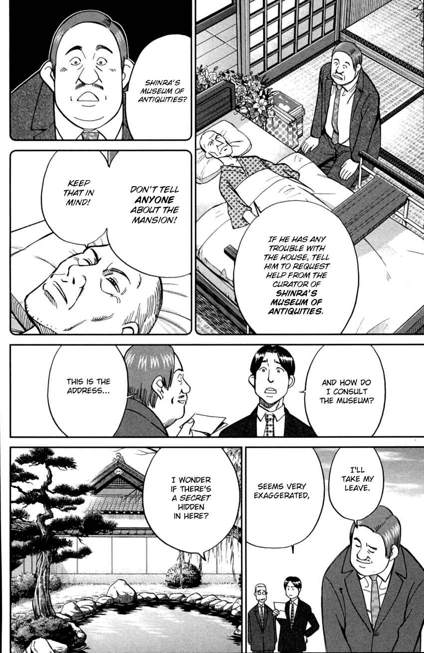Page 13 Chapter 92 C.M.B.