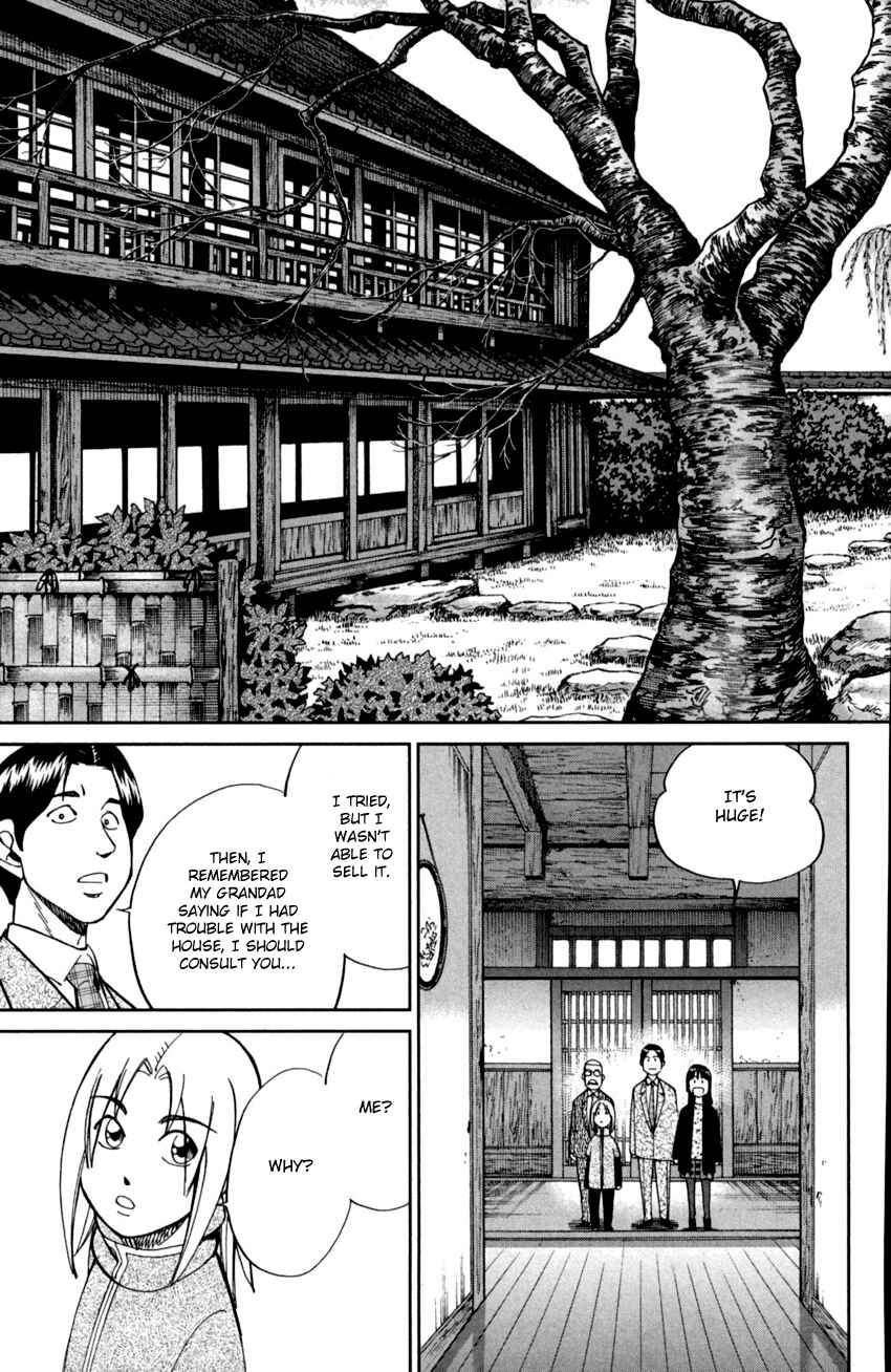 Page 16 Chapter 92 C.M.B.