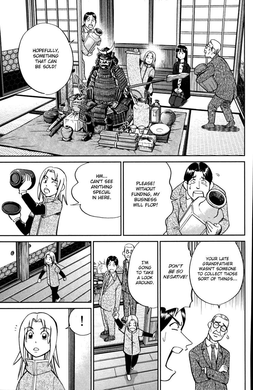 Page 18 Chapter 92 C.M.B.
