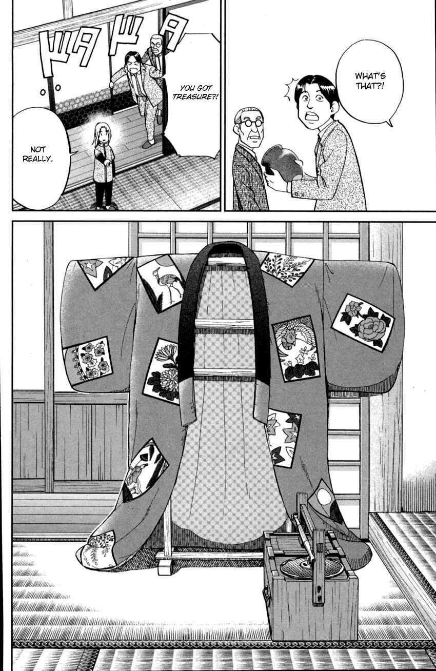 Page 19 Chapter 92 C.M.B.