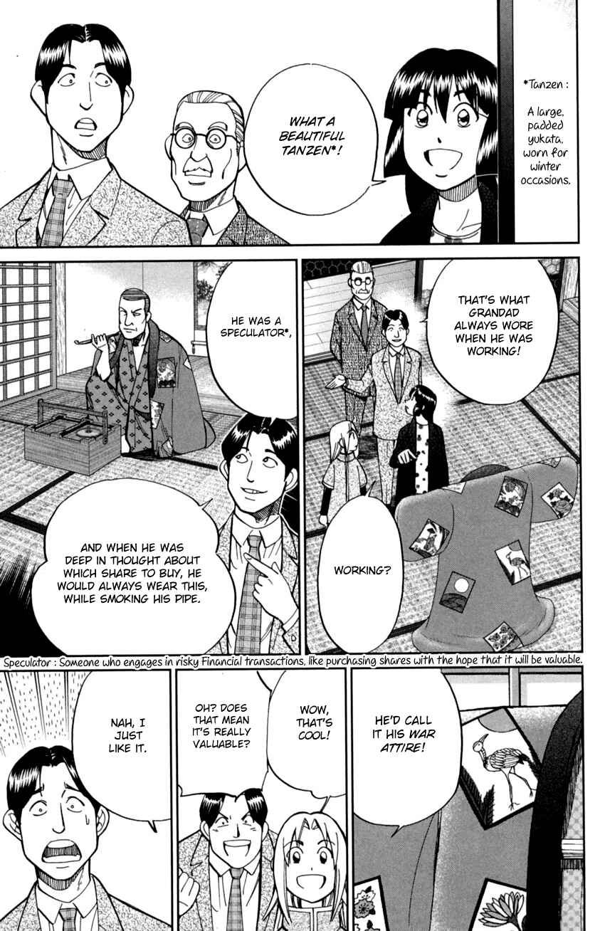 Page 20 Chapter 92 C.M.B.