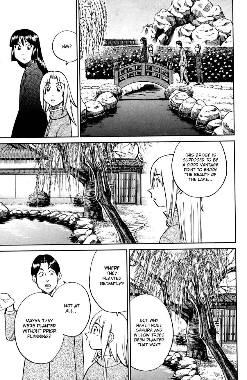 Page 24 Chapter 92 C.M.B.