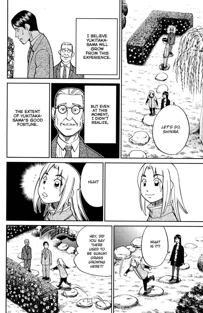 Page 31 Chapter 92 C.M.B.