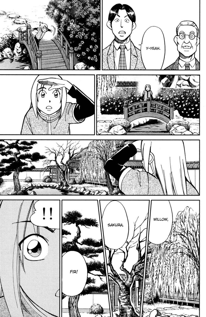 Page 32 Chapter 92 C.M.B.
