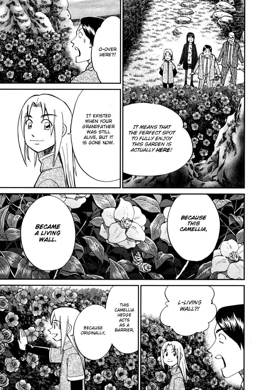 Page 42 Chapter 92 C.M.B.