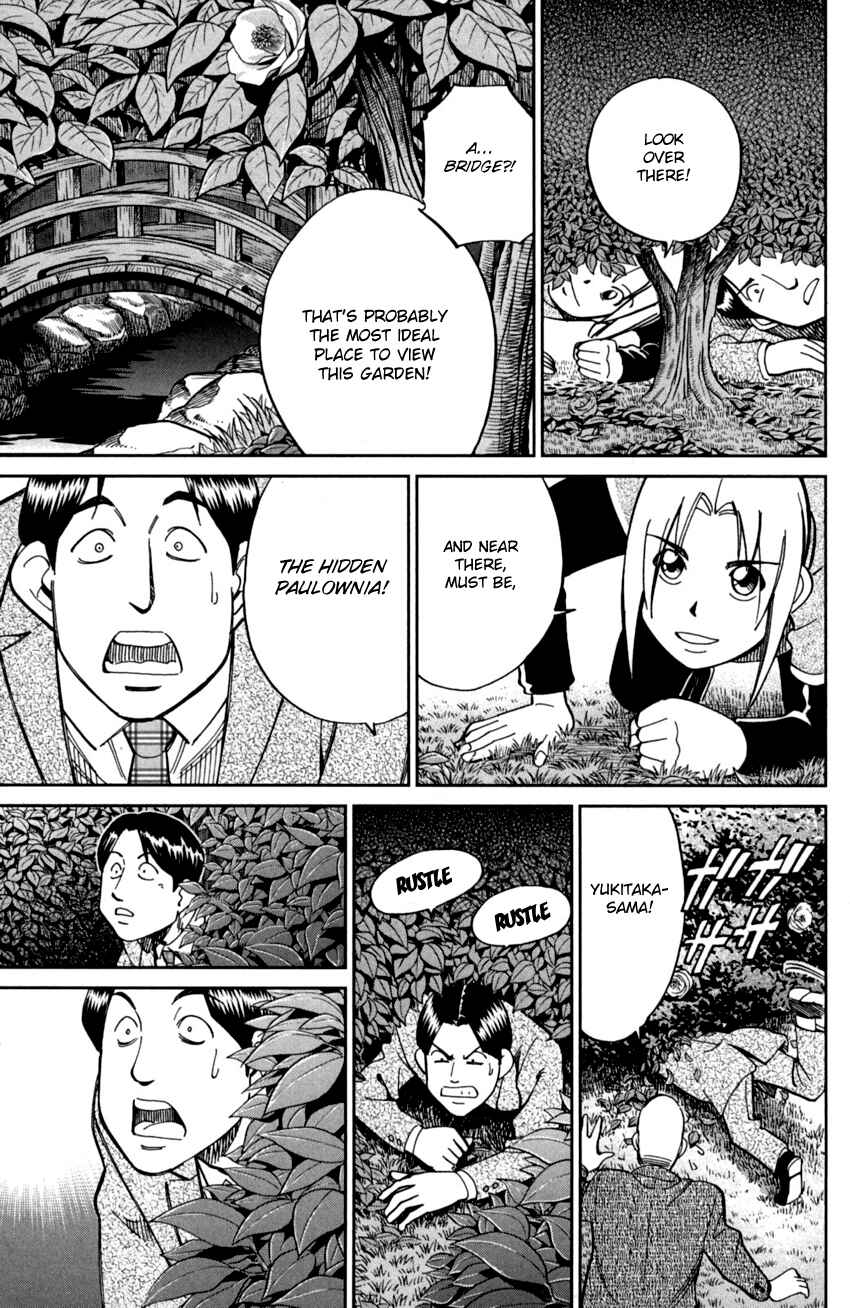 Page 44 Chapter 92 C.M.B.