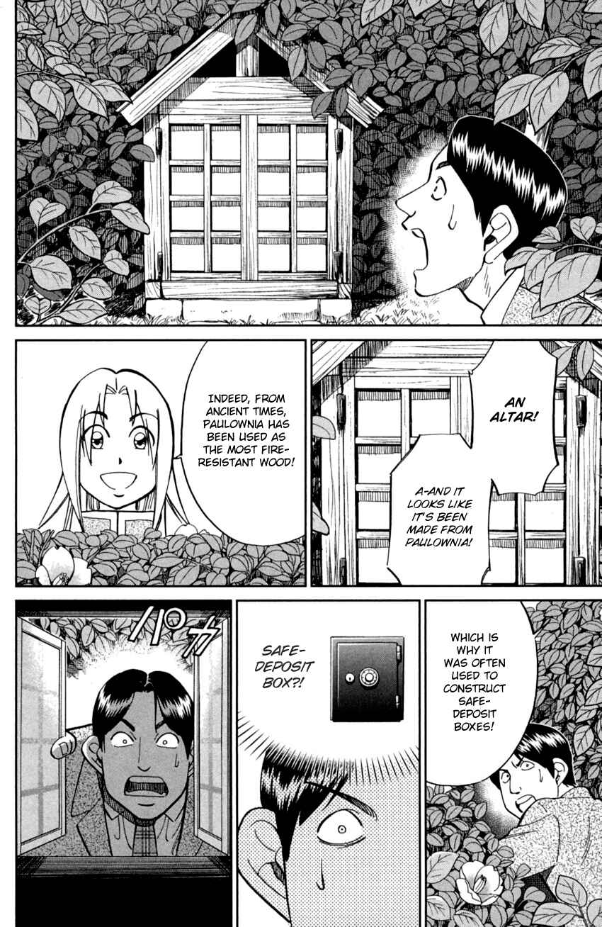 Page 45 Chapter 92 C.M.B.