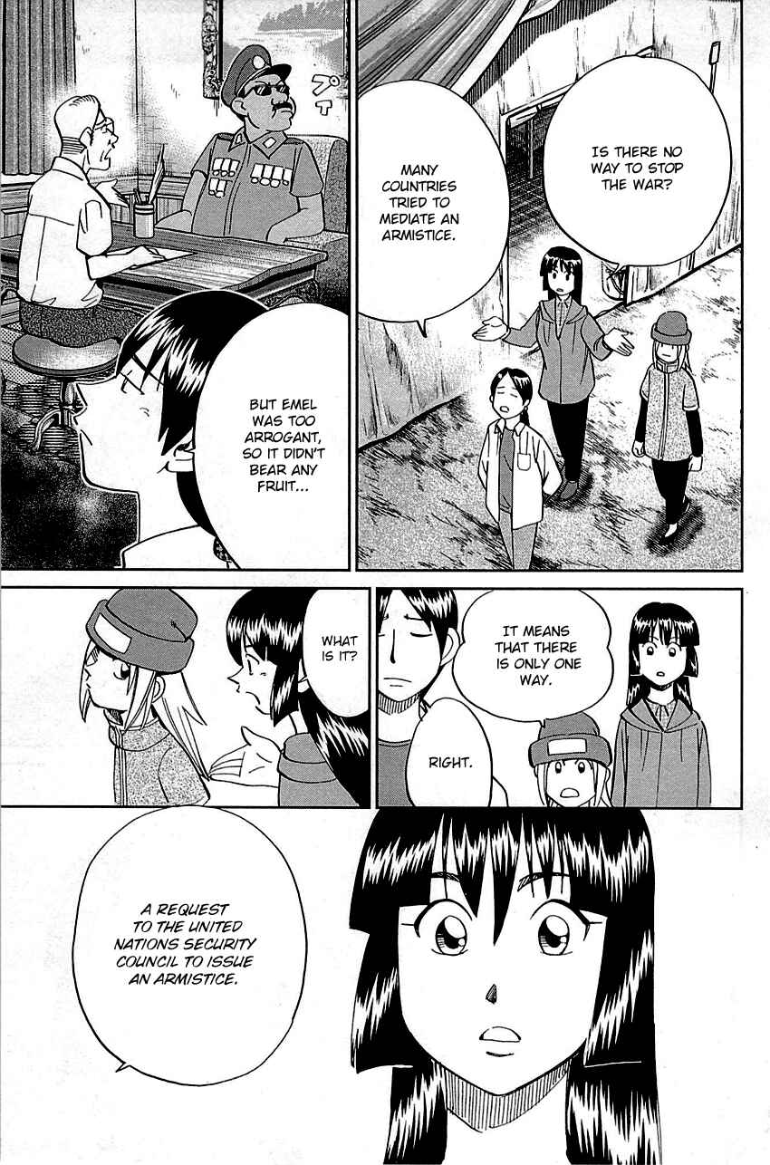 Page 10 Chapter 89 C.M.B.
