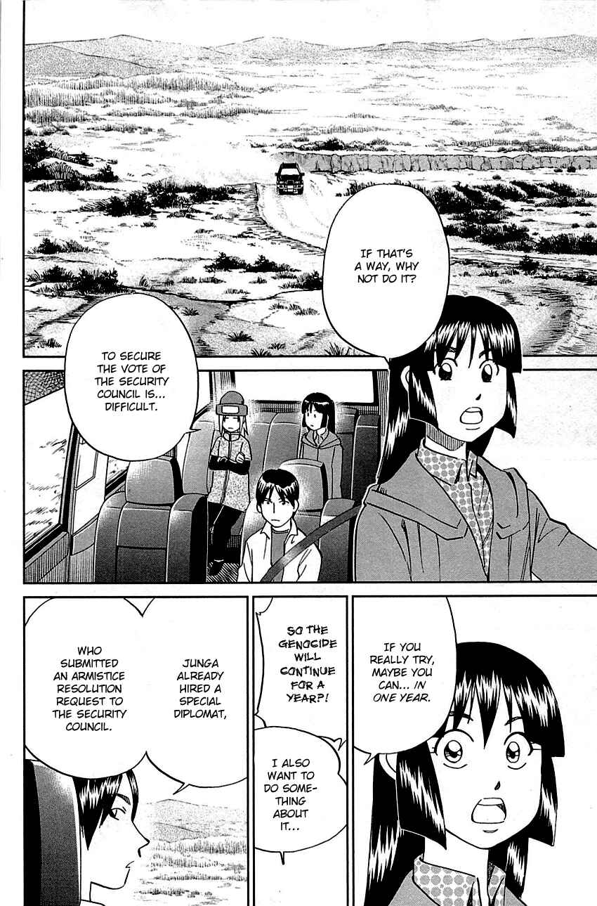 Page 11 Chapter 89 C.M.B.