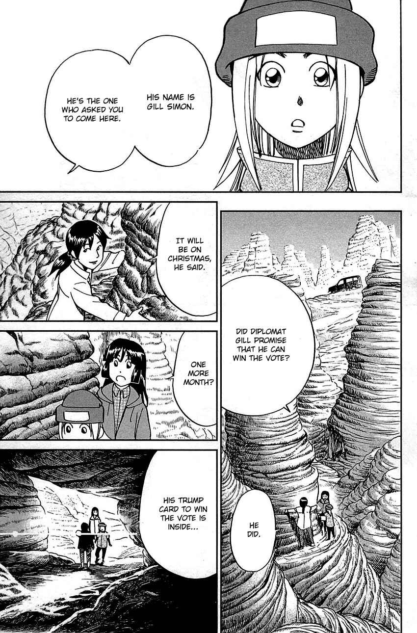 Page 12 Chapter 89 C.M.B.