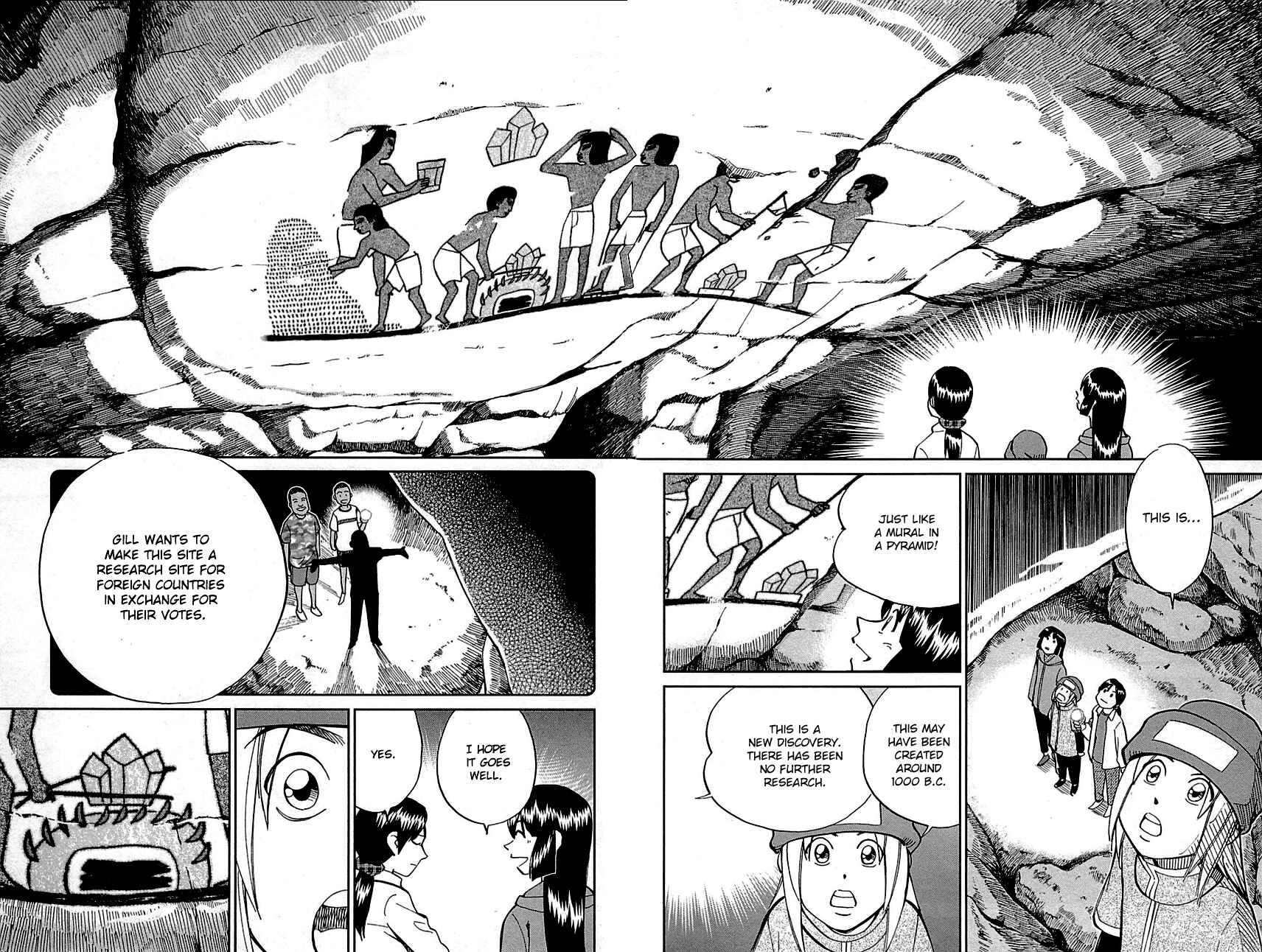 Page 13 Chapter 89 C.M.B.