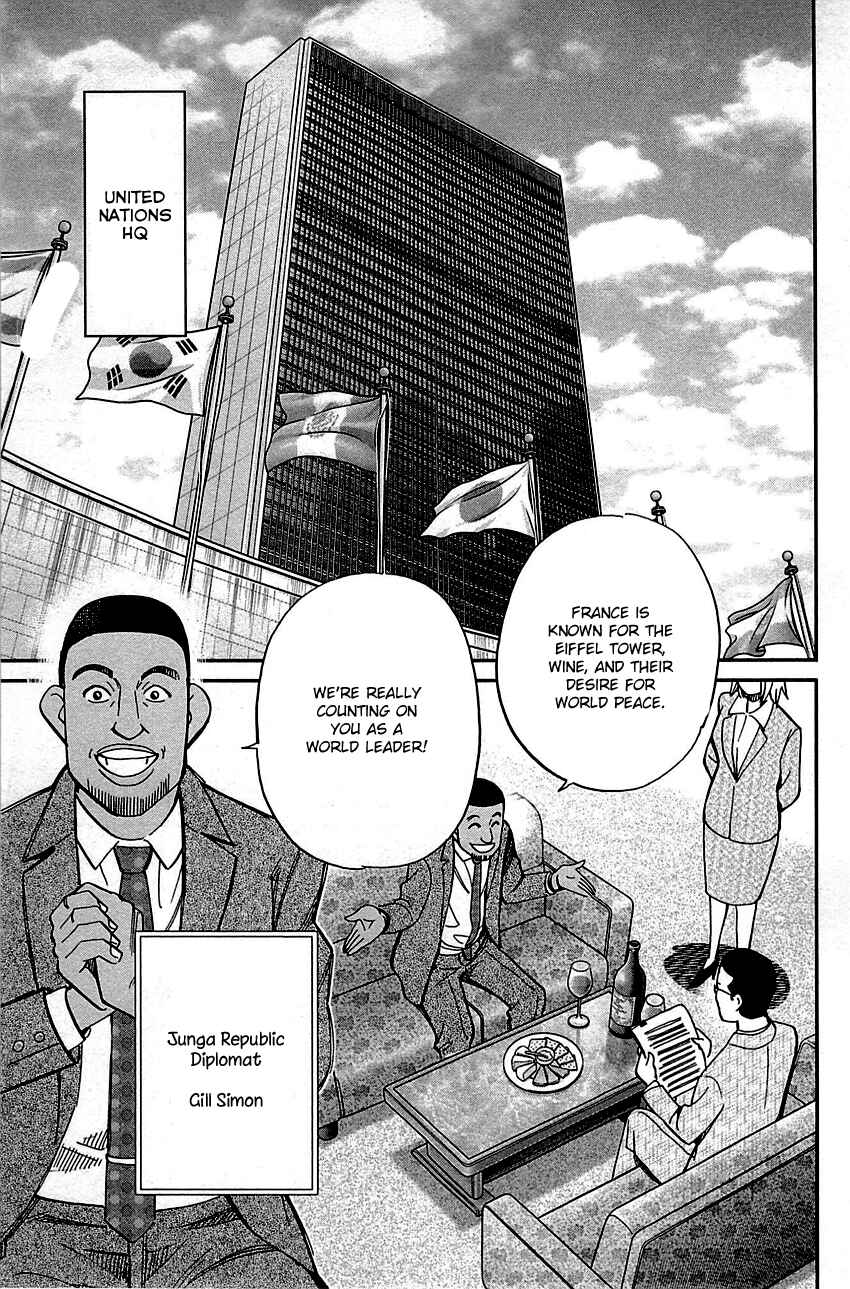 Page 15 Chapter 89 C.M.B.