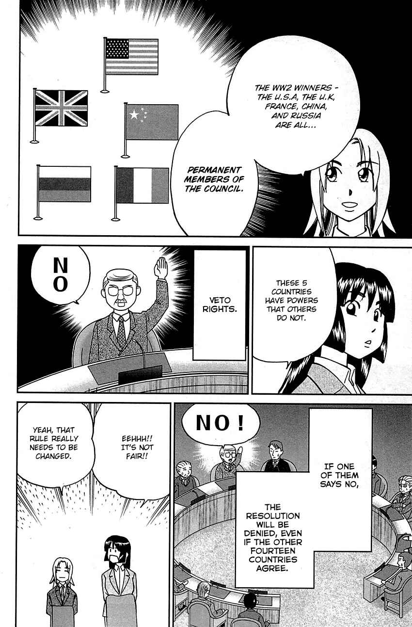 Page 20 Chapter 89 C.M.B.