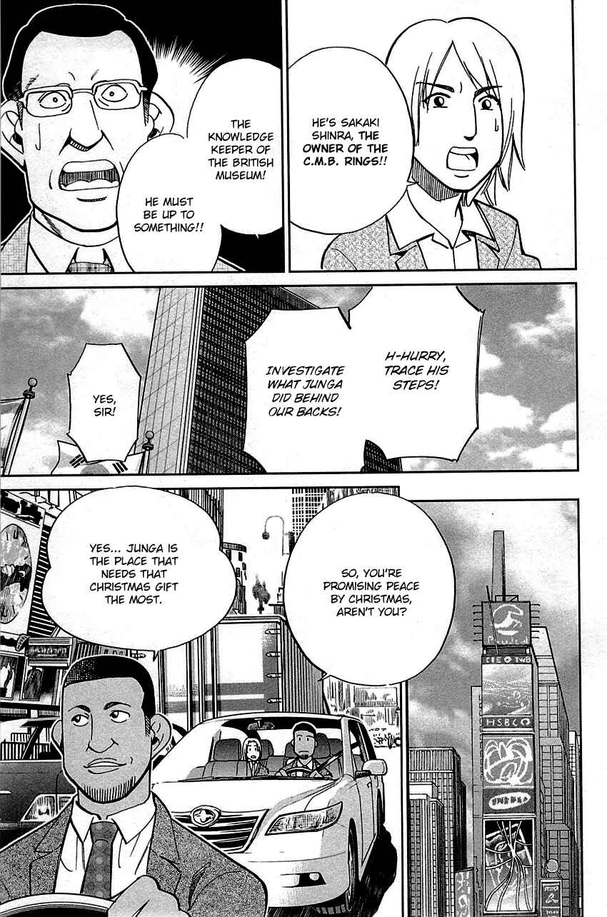 Page 23 Chapter 89 C.M.B.