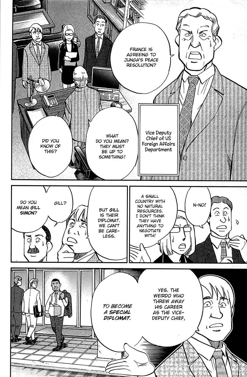 Page 32 Chapter 89 C.M.B.