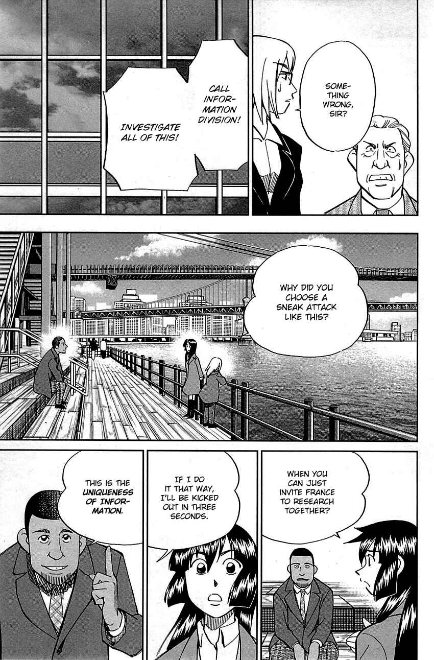 Page 33 Chapter 89 C.M.B.
