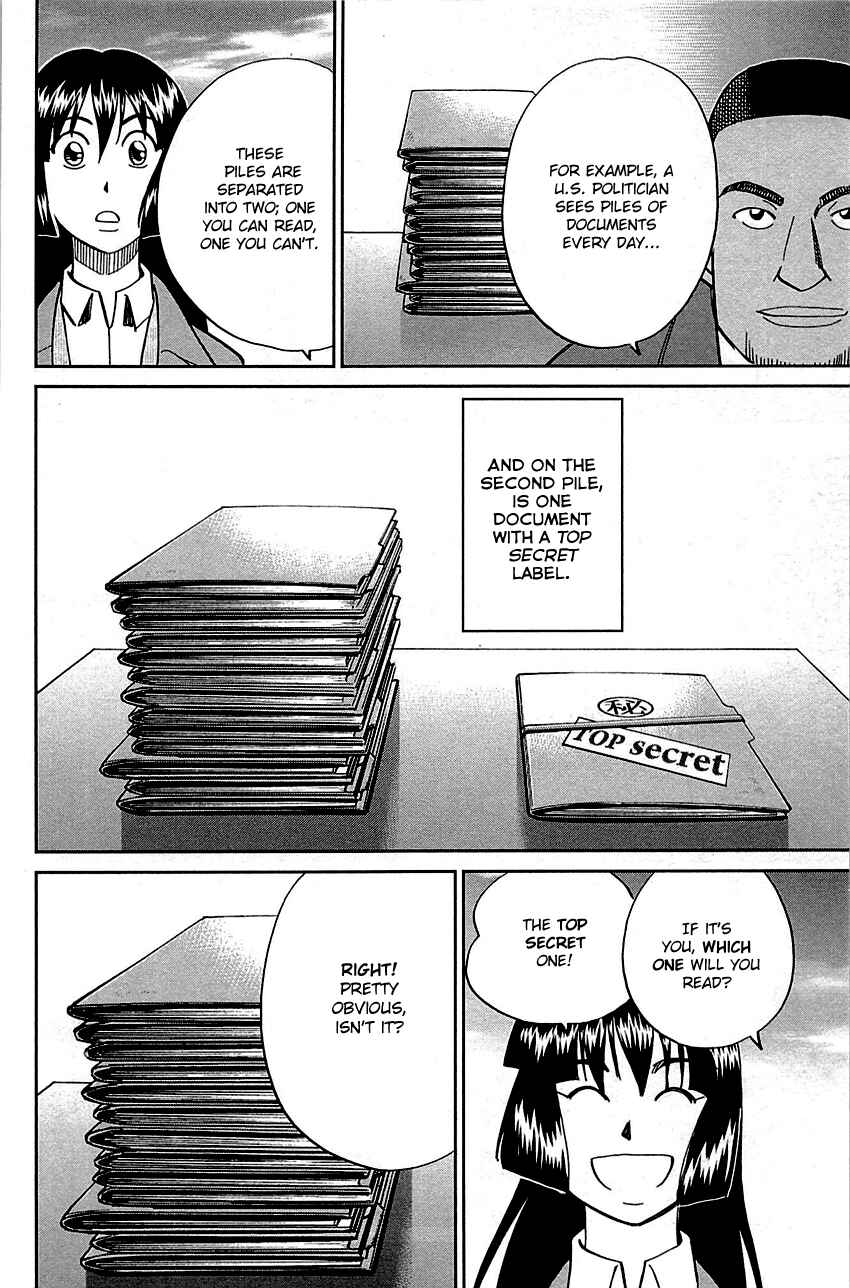 Page 34 Chapter 89 C.M.B.