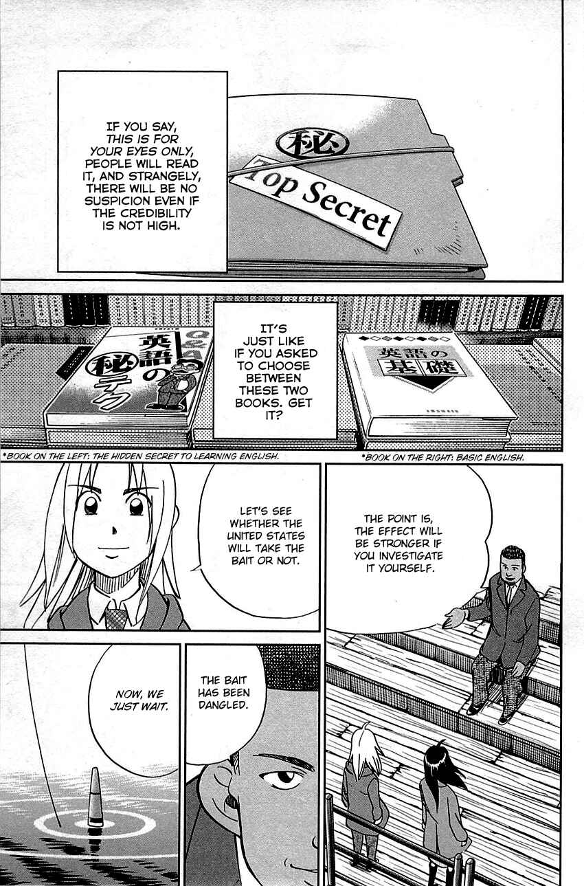 Page 35 Chapter 89 C.M.B.