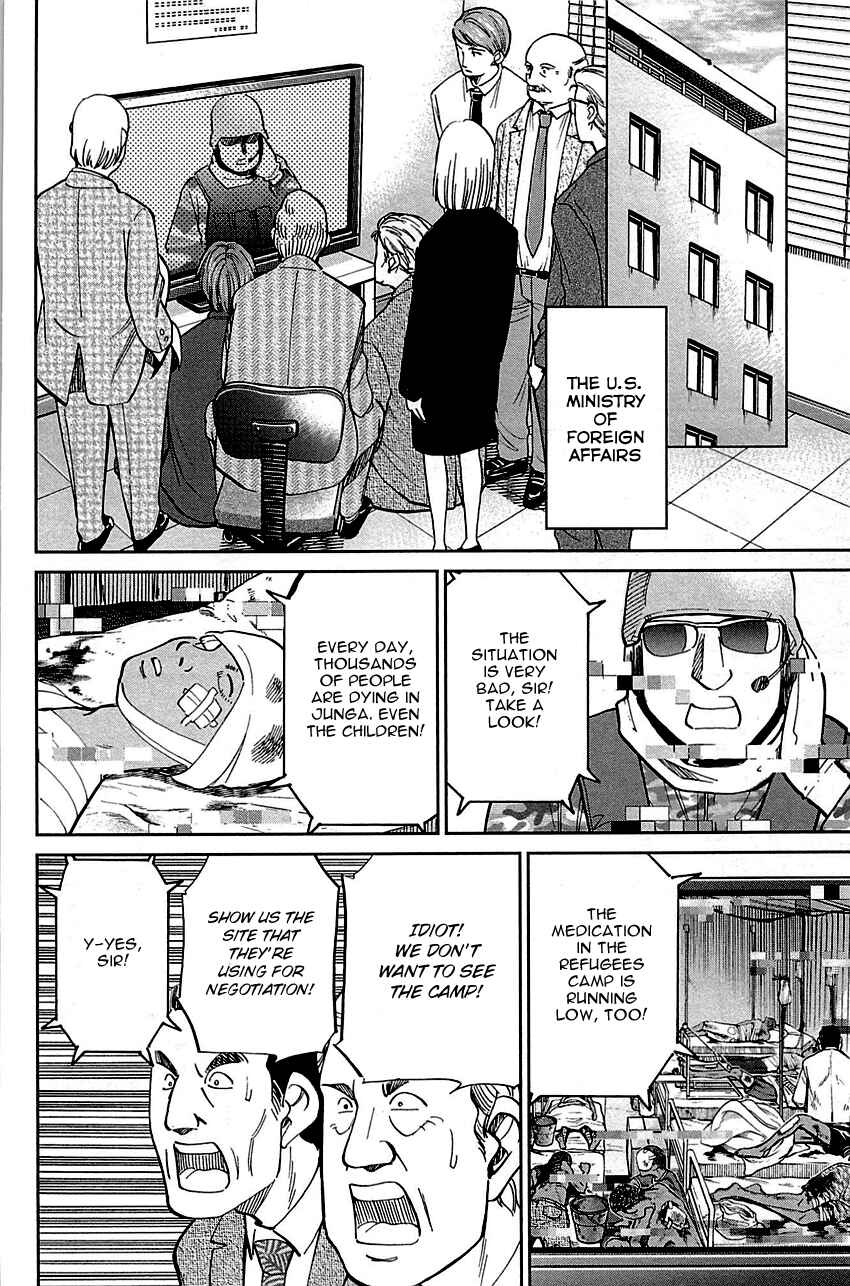 Page 36 Chapter 89 C.M.B.