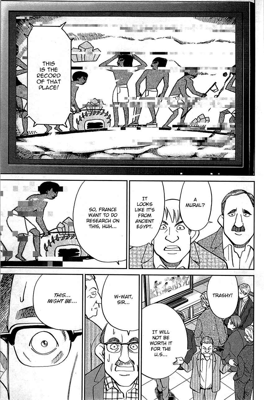 Page 37 Chapter 89 C.M.B.