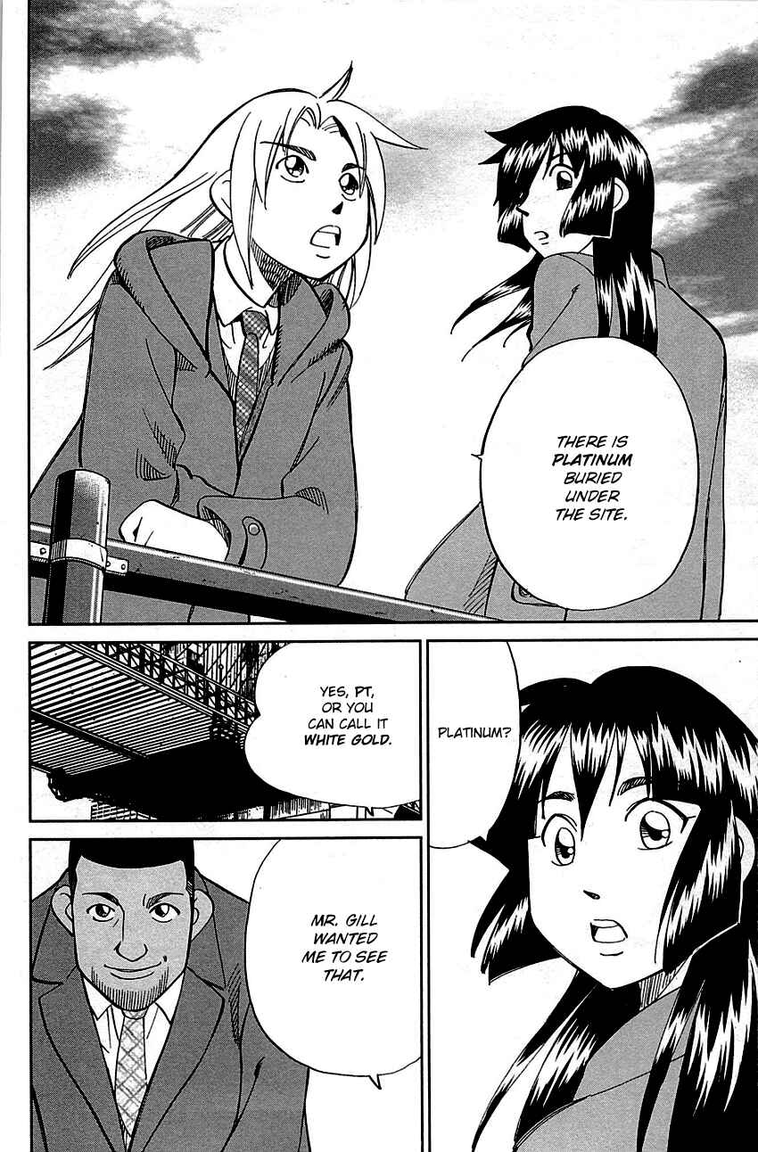 Page 38 Chapter 89 C.M.B.