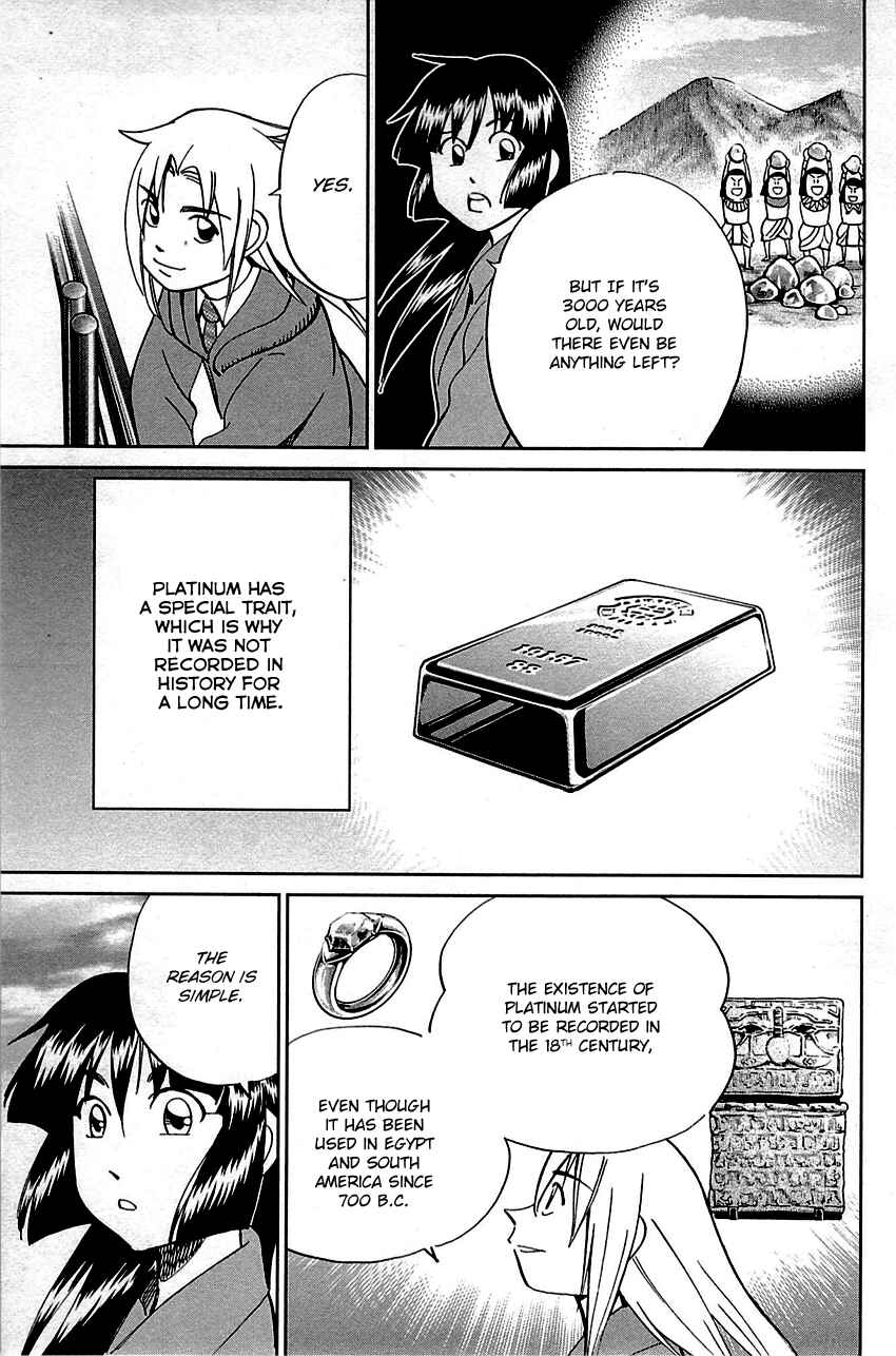 Page 39 Chapter 89 C.M.B.