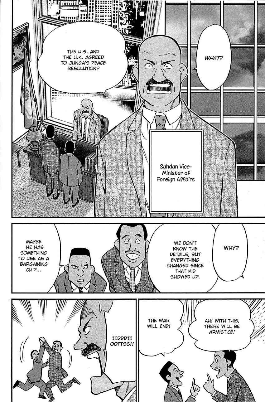 Page 46 Chapter 89 C.M.B.