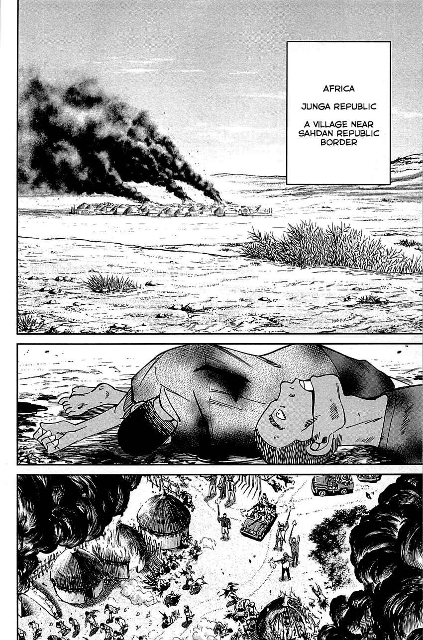 Page 5 Chapter 89 C.M.B.