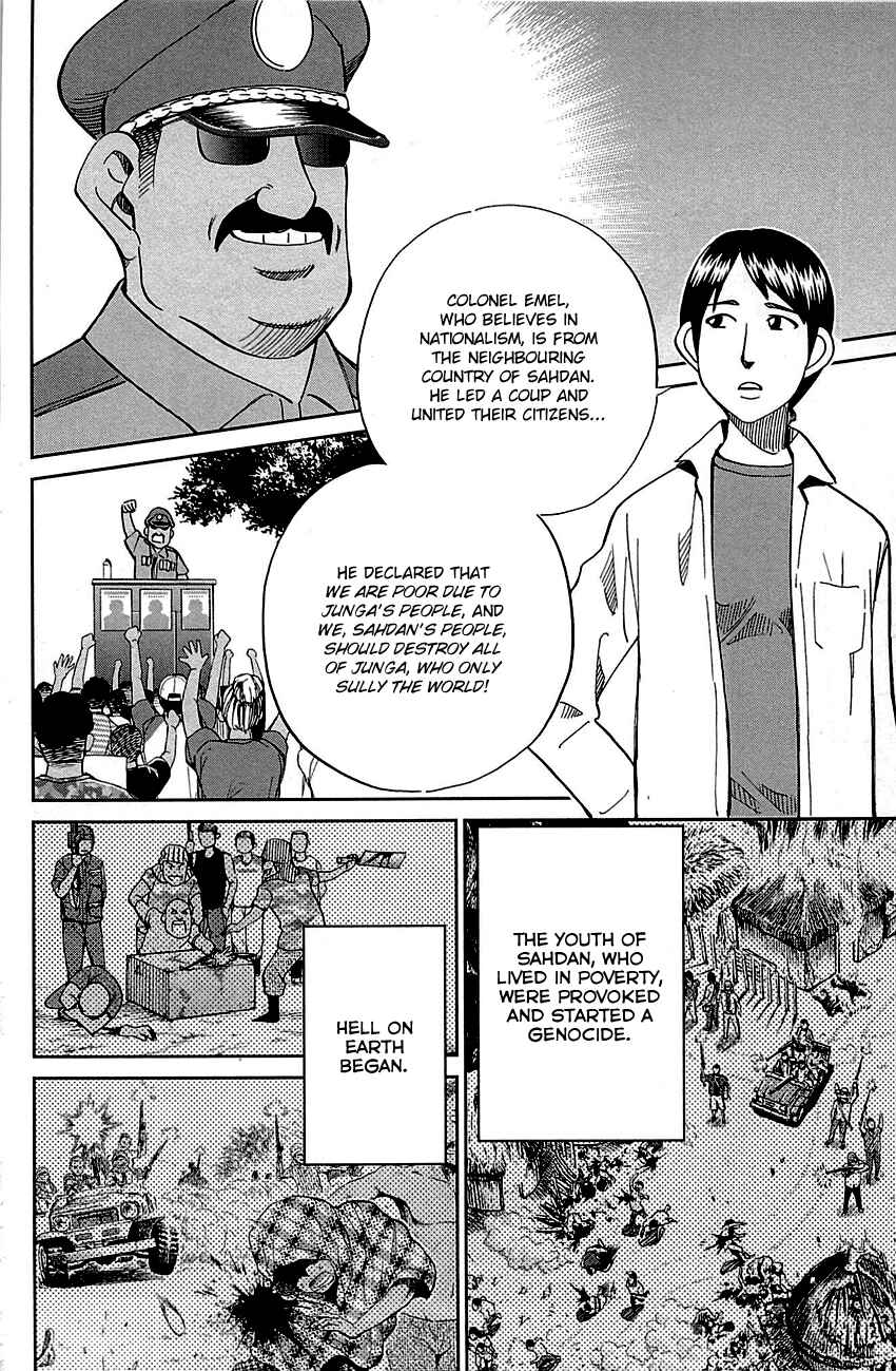 Page 9 Chapter 89 C.M.B.