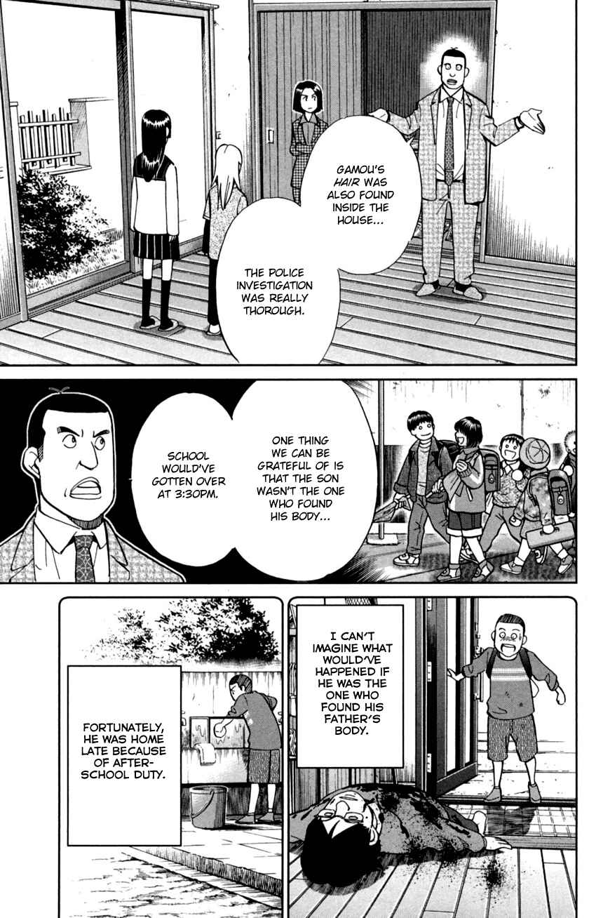 Page 18 Chapter 93 C.M.B.
