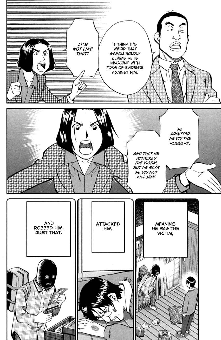 Page 19 Chapter 93 C.M.B.