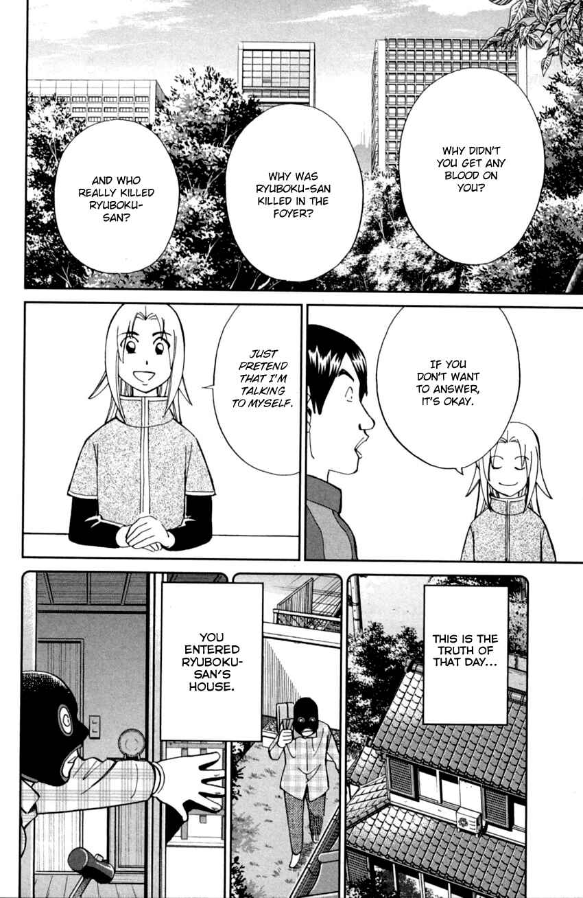 Page 39 Chapter 93 C.M.B.